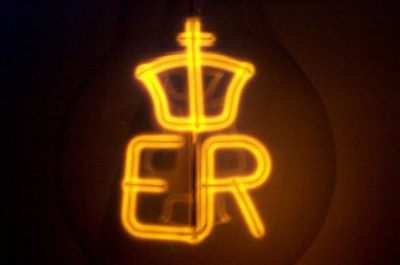 Atlas Coronation Lamp glowing